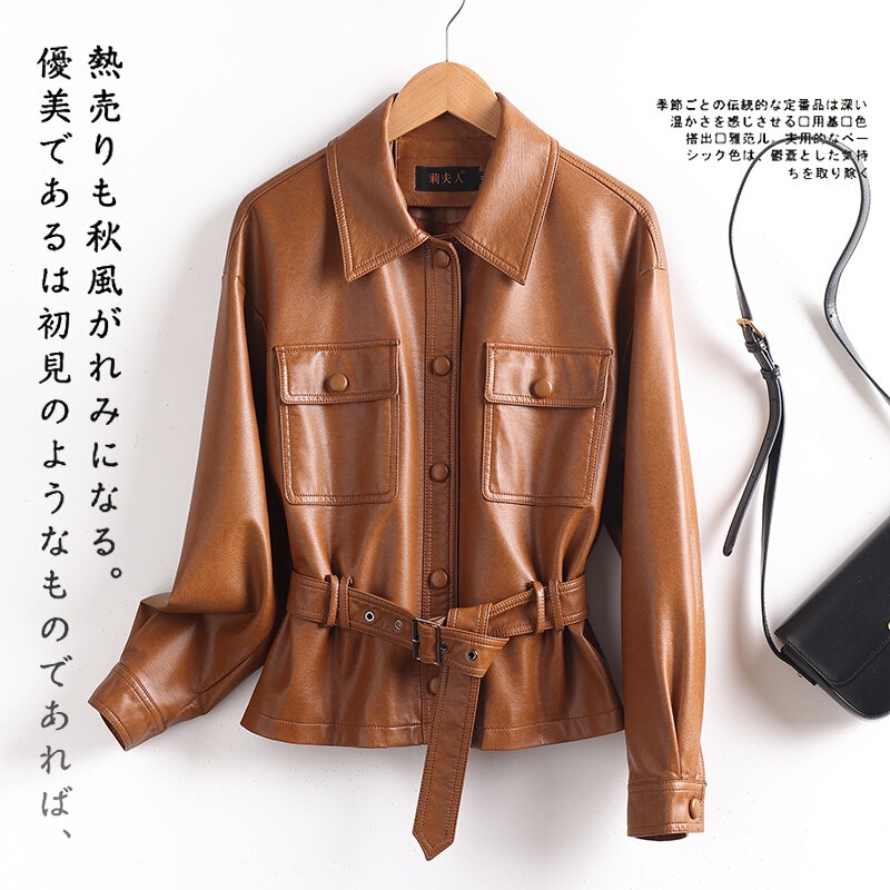 2026 Spring and Autumn New Haining Short Leather Jacket for Women, Slim Fit Biker Style with Turn-Down Collar, Plus Size Leather Coat 2026 Spring and Autumn New Haining Short Leather Jacket for Women, Slim Fit Biker Style with Turn-Down Collar, Plus Size Leather Coat