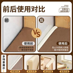 ?���p��俿����߅�p϶�������ᴲ�^���|���������p���d���a