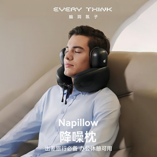 EVERYTHINK�w�C��˯�����o�i���������^U�ͷſ�����-��E3���б؂�