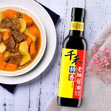 ǧ�������ϳ�500ml �����rζ������賴����������u��