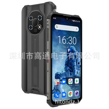 ��׿�t��y�ؽK�� ��׿�t��y���ֳֽK�� 5G�W�j128G�惦PTT���v