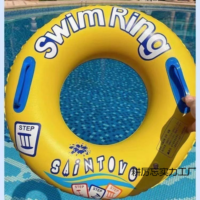 加厚超厚带把手泳圈男女腋下圈水上充气大人儿童救生圈装备户外