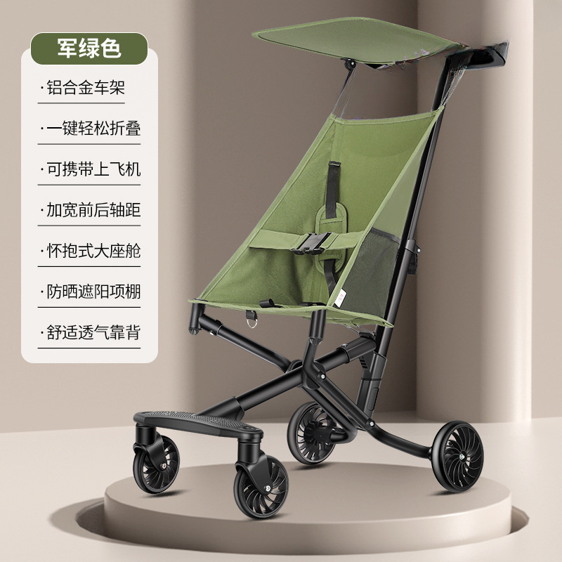 Little Tiger's Same Style Baby Stroller Pocket Stroller for Walking Babies 6-36 Months Old Baby Stroller One-Click Foldableing Stroller Shanghai