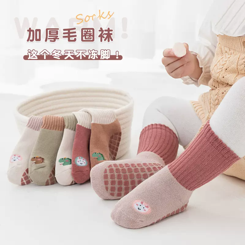 加厚大面积点胶宝宝袜婴幼儿小童中筒毛巾袜子小卡通三双装毛圈袜