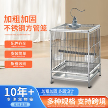 ���P䓷����B�\��̖��Ƥĵ���˸緽�Β�ʽ�^�p�����B�\�W�^�Bֳ�\