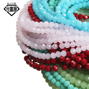 ����ɢ�� 3/4/6/8/10mm 32��ˮ������ DIY�ֹ��Ʒ����������l