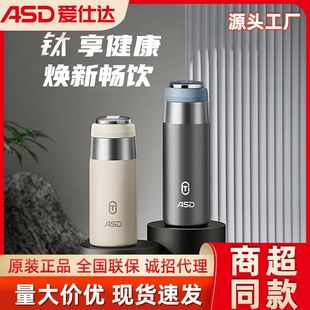 �����_��ⁱ��ر���đ⁺��s������350ml�k�����غ�������ÏS��