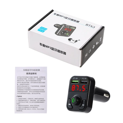 Car mp3 Transmitter, Charger, Bluetooth Mp3, High-Volume - x3