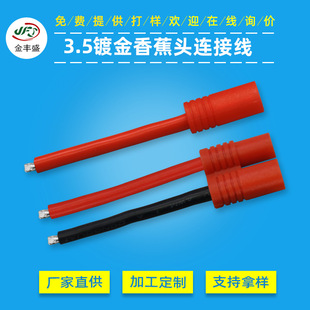 �S��ֱ�N 3.5僽��㽶�^���Ӿ��b�غ����w�C늳ؾ�����Դ��܇����
