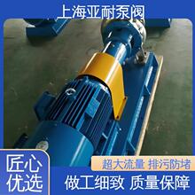 �ߓP�������x�ı��Ł��͆μ�����ˮ̎���͸��g���I���wݔ���O��