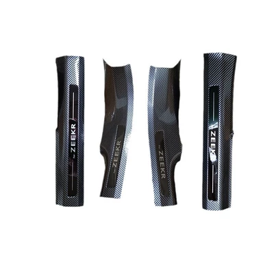 carbon fiber welcome pedal rear – Dekorativ pedal başlıqları