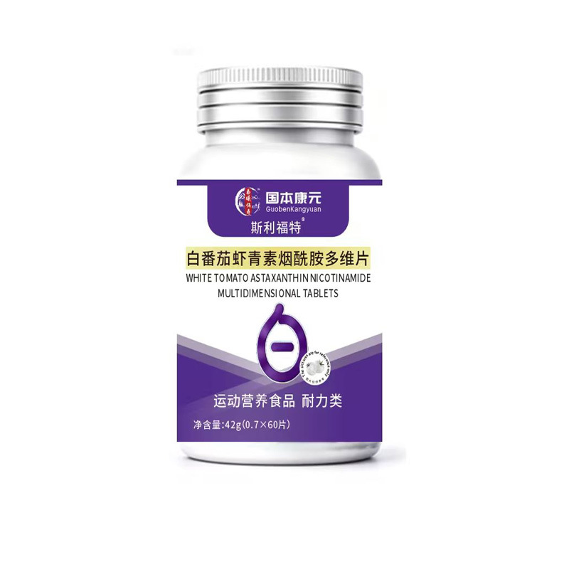 Lingzhi Bitter Melon Buckwheat Mulberry Leaf Tablets 0.6g x 60 Sports Endurance Herbal Supplement in use