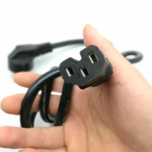 4000W大功率纯铜电炒锅电饭煲电水壶电源线通用三孔品字尾插头线