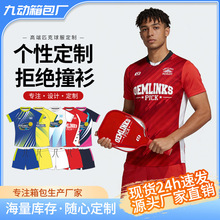 ȫ�����Ɵ����Aƥ��������b���I��ِӖ�����㘷���߶˶���logo