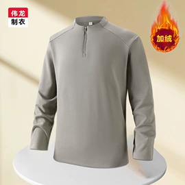 男式T恤;男式休闲裤;男式卫衣