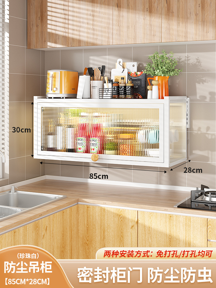 Cocina fregadero a prueba de polvo estante de almacenamiento cinturón de acero al carbono puerta del gabinete tazón plato escurridor encimera olla de almacenamiento estante transfronterizo