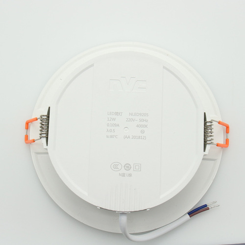 Rishid Lighting LED Downlight Embedded Spot Light High Power Hole Light Living Room Ceiling Downlight Hole Light Corridor Ceiling Light