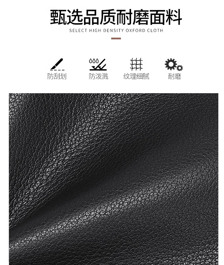 Japanischer und koreanischer neuer Stil Herren Modemarke Schultertasche modische kleine Tasche Mini-Rucksack leicht einfach bequem Crossbody-Tasche Geschäftstasche