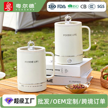 ������ֱ�� �k�����Ԅӱ��ؼӟ�ˮ��������ж๦�ܱ�yʽ늟ᱭ