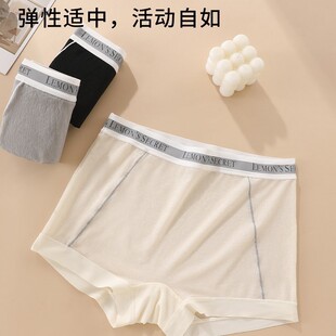 ��ĸ������ƽ�ǃ�ѝŮ͸����z�B�o���־��יn��ȫѝ������a���z