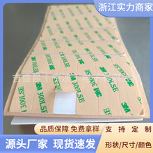 eva�����p���z��ճ���h�z�|�������EVA�_�|��Peva�p�������z