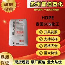 HDPE H512W̩��SCG����/늾���|�D���ܲ�PE�^������о���^���W��