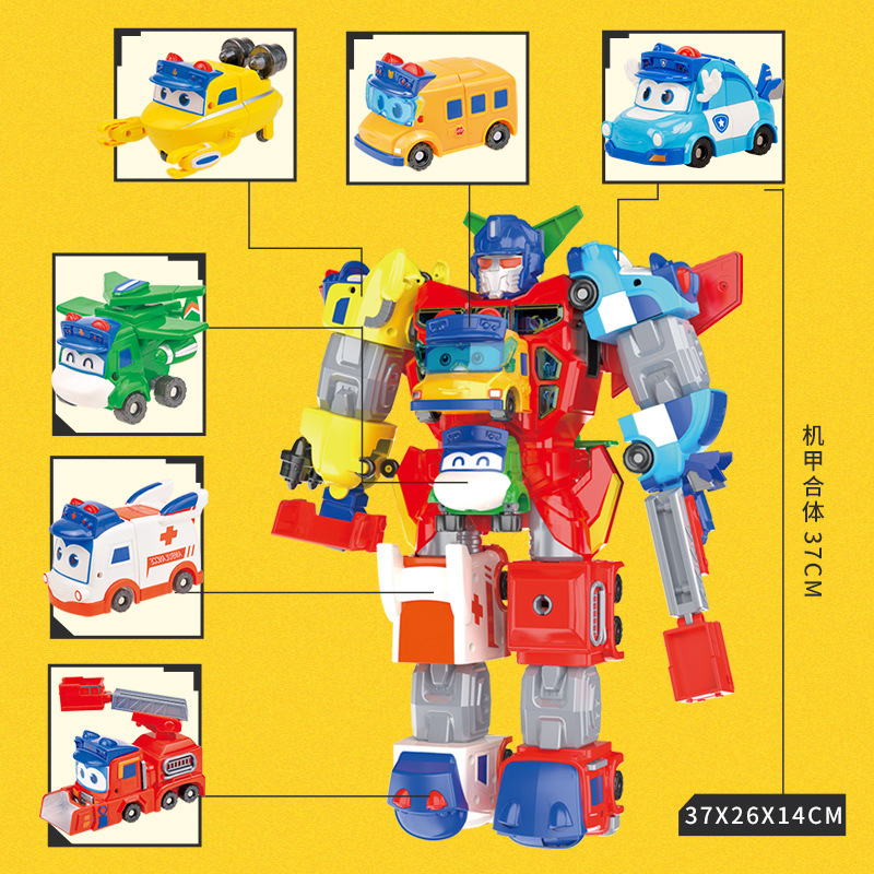 Juguetes de combinación de Goethe Magnetic Assembly Robot deformación para niños y niños cumpleaños un envío de correo gratuito