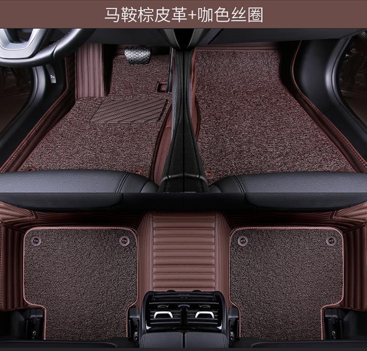 Applicable to 15/16/17/18 BYD S7 Surrounded Car Mat Seven-seat Double-layer Silk Ring Carpet Mat