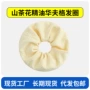 干发吸水抗菌护发干发巾