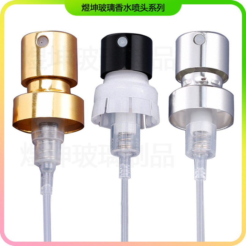 In-Stock 13/15mm Glass Perfume Bottle Spray Head Plastic Card Cosmetics Anodized Aluminum Press Spray with Middle Sleeve In-Stock 13/15mm Glass Perfume Bottle Spray Head Plastic Card Cosmetics Anodized Aluminum Press Spray with Middle Sleeve