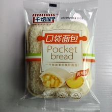 ǧ���������c�S�ҿڴ���ݮ���u�I�B��͵����c