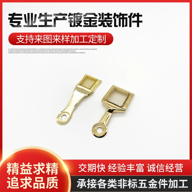 Позолоченные декоративные детали