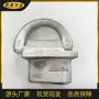船用焊接定制各种d型环