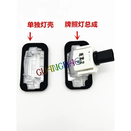 车身及附件;汽车传感器;尾灯