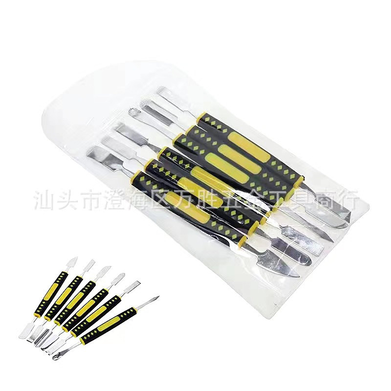 6件套 注塑金属撬棒套装 拆机工具 金属拆机棒  开机撬壳起壳工具