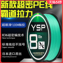 �ձ��M��ԭ�zygkpe��·�������hͶ�����R��혻��������~������