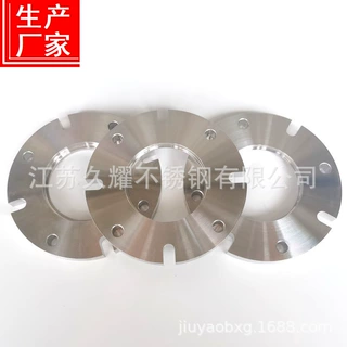 来图定制各种不锈钢法兰 不锈钢非标法兰 不锈钢卡槽法兰