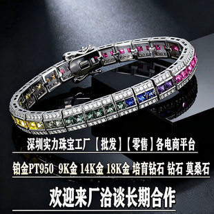 �����錚���Sֱ�N�羳���9K14K18K���K��Pt950��朽�ָ�����Ů
