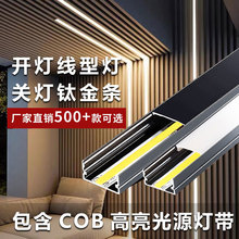 led���Ο��X�����b���ԟ􎧰��b���l��Ƕ��ʽ��ɫ⁽�l���͟���