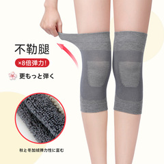 Warm-up Fleece Thick Carbon Heating Knees for Autumn/Winter, Cold Legs Joint Heating and Warmth Protection for Men and Women Elderly Use