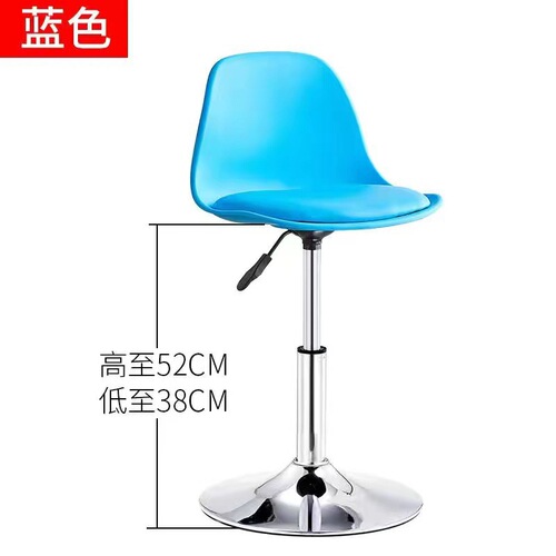 Lifting and Lowering Backrest Bar Stool Household High-legged Bar Stool Modern Simple Stainless Steel Swivel Bar Chair with Backrest Light Luxury Chair