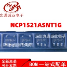 ȫ�� NCP1521ASNT1G ��Ƭ SOT23-5��װ DC-DC��ѹICоƬ