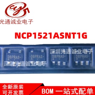 ȫ�� NCP1521ASNT1G �NƬ SOT23-5���b DC-DC����ICоƬ
