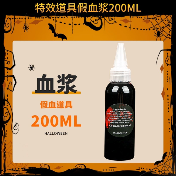 Import, 200 ml