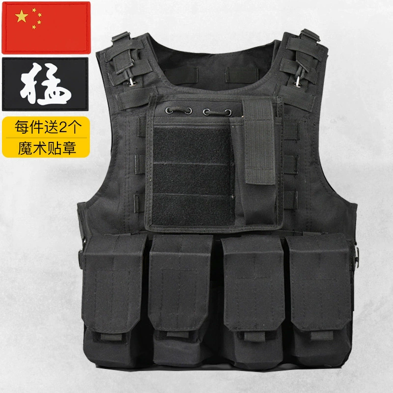 Детский тактический жилет, холщовый жилет, многофункциональный камуфляжный пуленепробиваемый жилет, уличный дышащий игровой куриный трехуровневый бронежилет
