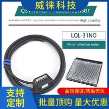 �h~��ʩ�_LQL-31NO�����R�淴�� �������_�P��������Ҋ�t��y��