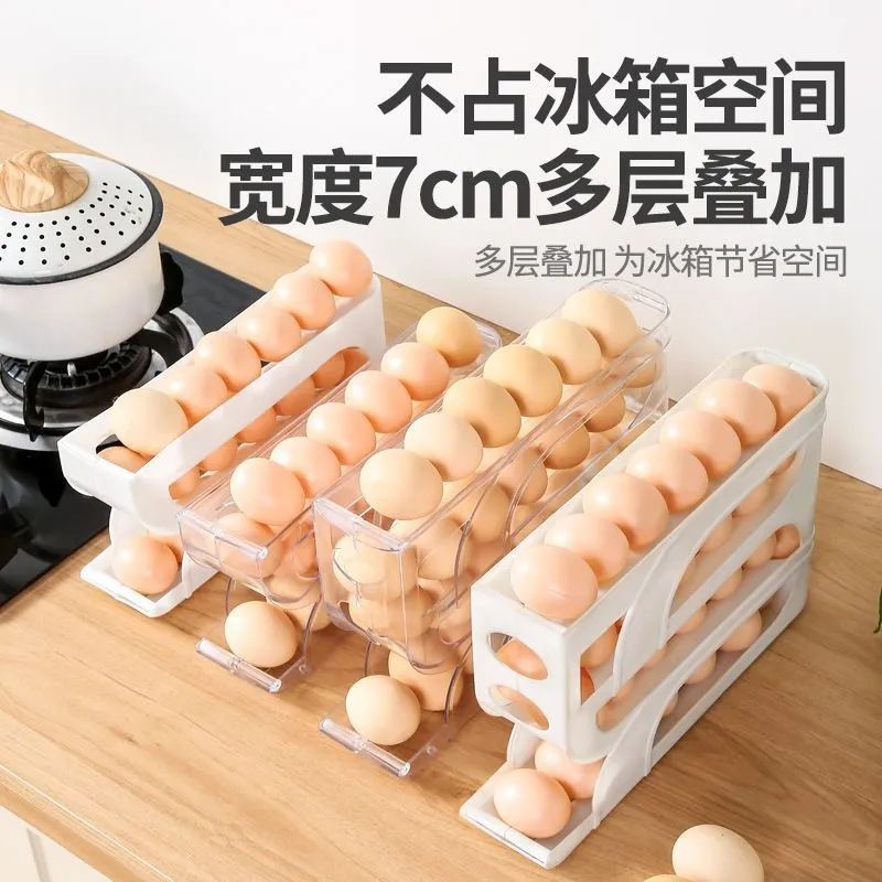 Caja de almacenamiento de huevos rodantes multicapa para puerta lateral para refrigerador, caja de almacenamiento de huevos especial para caja de almacenamiento de huevos