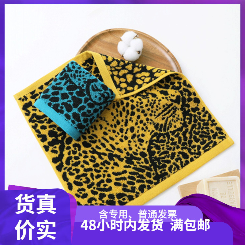 Gold Type a Standard Pure Cotton Absorbent Square Towel Leopard Print Pattern Dark 36*35 Pure Cotton 0182 Dropshipping