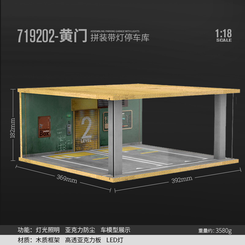 Comercio exterior transfronterizo 1:18 modelo de estacionamiento escena estéreo simulación aparcamiento garaje caja de presentación modelo de coche de juguete caja de almacenamiento