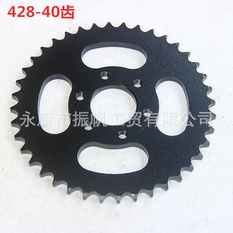 Cuatro ruedas acessorios de carro de playa modificados dinosaurio toro Marte 428 - 40 dentadura dentada gran volante dentada